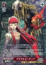 card563844-series435918-rarity604773