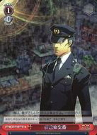 card563847-series435918-rarity604773