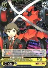 card563903-series435918-rarity604773