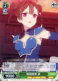 card563930-series436046-rarity557243