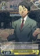 card_563888_series_435918_rarity_604773_