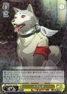 card_563861_series_435918_rarity_604773_