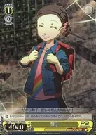 card_563834_series_435918_rarity_604773_