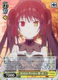 card563952-series436046-rarity557243