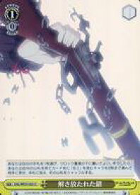 card563953-series436046-rarity557246