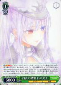 card563957-series436046-rarity557275