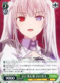 card563962-series436046-rarity557285