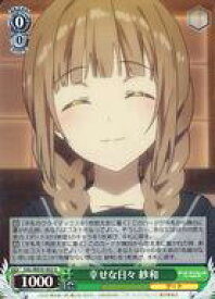 card563964-series436046-rarity557246