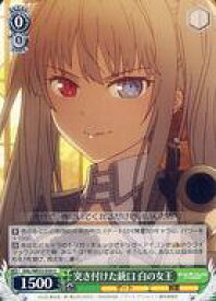 card563966-series436046-rarity557246