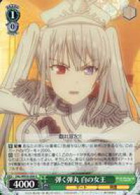 card563968-series436046-rarity557246