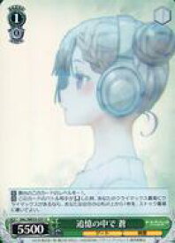 card563969-series436046-rarity557246