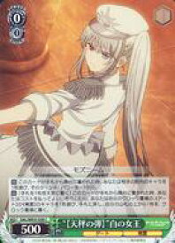 card563970-series436046-rarity557243