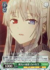 card563971-series436046-rarity557243