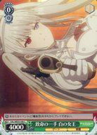 card563972-series436046-rarity557243