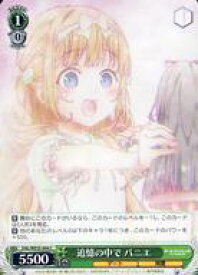 card563976-series436046-rarity557243