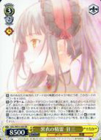 card563982-series436046-rarity557275