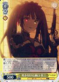 card563985-series436046-rarity557285