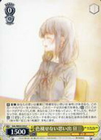 card563996-series436046-rarity557243