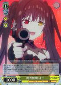 card563998-series436046-rarity557243