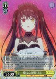 card563999-series436046-rarity557243