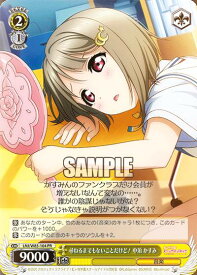 card564021-series436098-rarity557136