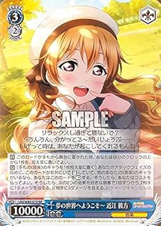 card_564027_series_436098_rarity_557275_