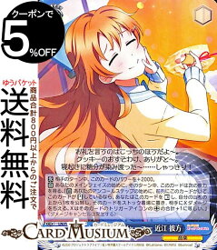 card564029-series436098-rarity557067