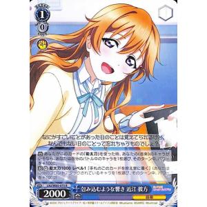 card_564031_series_436098_rarity_557285_