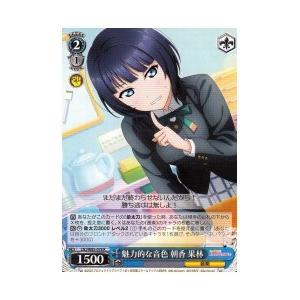 card_564037_series_436098_rarity_557285_