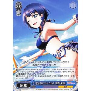 card_564041_series_436098_rarity_557246_