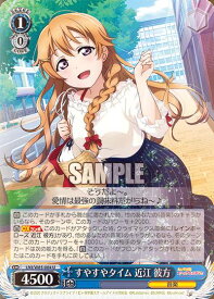 card_564047_series_436098_rarity_557246_