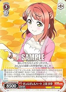 card_564052_series_436098_rarity_557246_