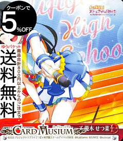 card_564066_series_436098_rarity_557250_