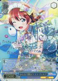 card564073-series436098-rarity557254