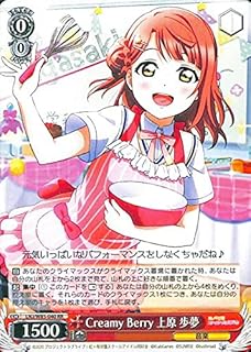 card564077-series436098-rarity557275