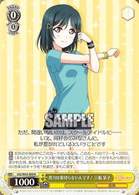 card_564132_series_436098_rarity_557285_