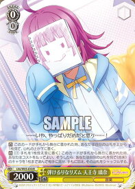 card_564136_series_436098_rarity_557285_