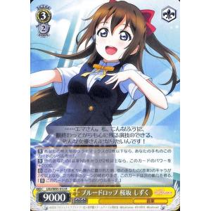 card_564140_series_436098_rarity_557067_