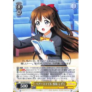 card_564142_series_436098_rarity_557246_