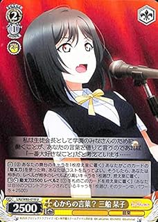 card_564150_series_436098_rarity_557246_