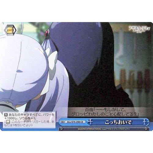 card_564153_series_436277_rarity_557250_