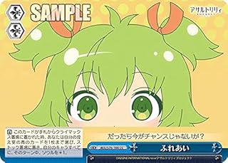 card_564157_series_436277_rarity_557086_