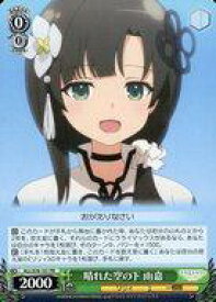 card564159-series436277-rarity557136