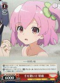 card564163-series436277-rarity557136