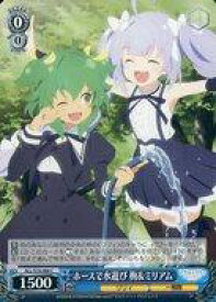 card564192-series436277-rarity557243