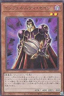 card2741-series6153-rarity3