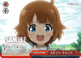 card_564211_series_436277_rarity_557086_