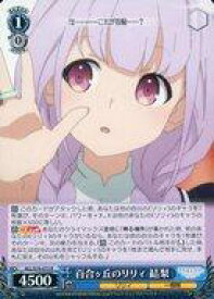 card564223-series436277-rarity557285