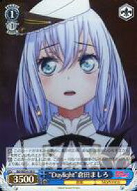 card564306-series436431-rarity557246