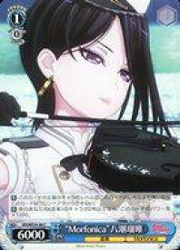 card564316-series436431-rarity557243